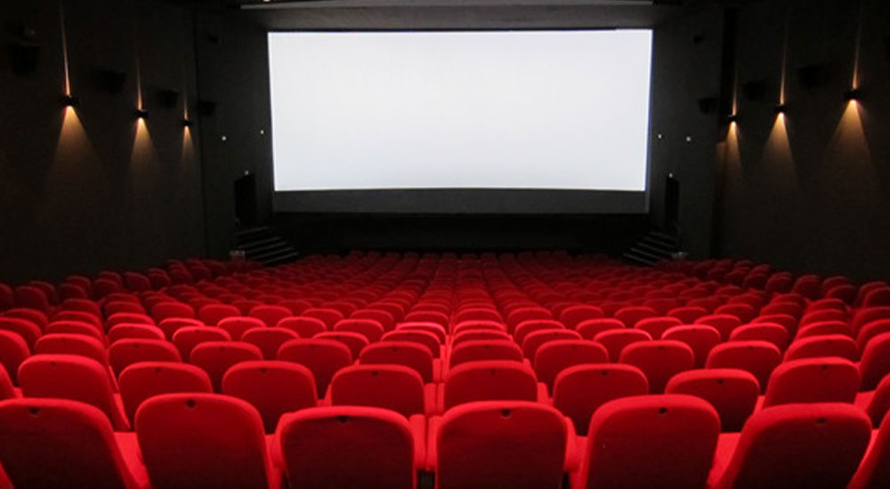 Cineplex Odeon Forum Cinemas