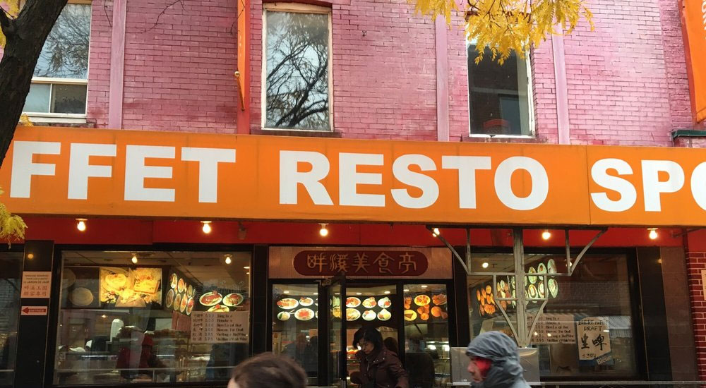 Jardin De Jade Poon Kai /玉园畔溪