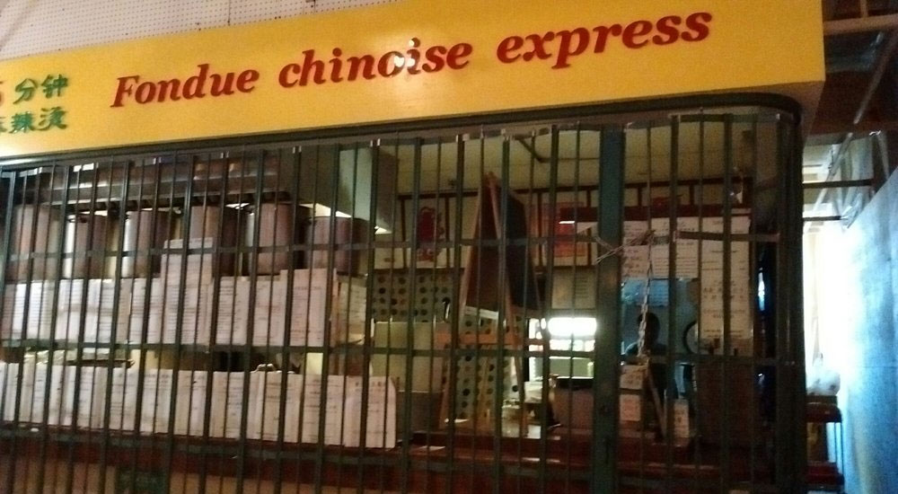 Fondue Chinoise Express/五分钟麻辣烫（Yelp四星半）