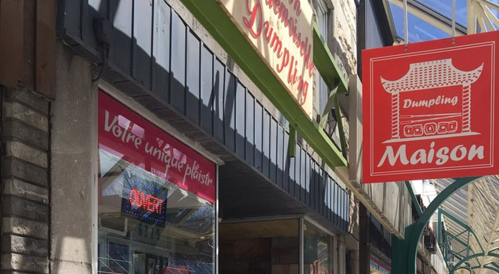 La Maison de Mademoiselle饺子馆（Yelp四星半）