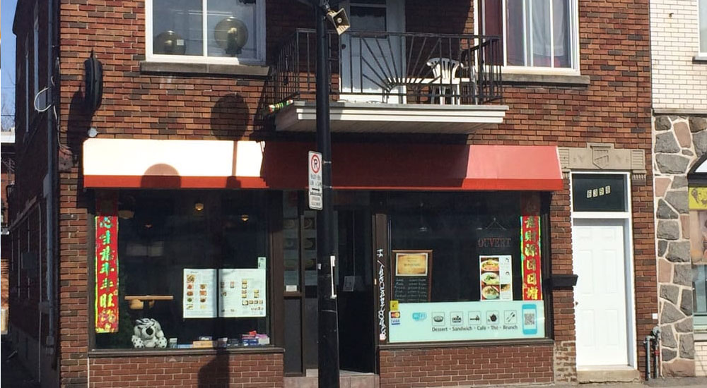 Le Gout/味道餐厅