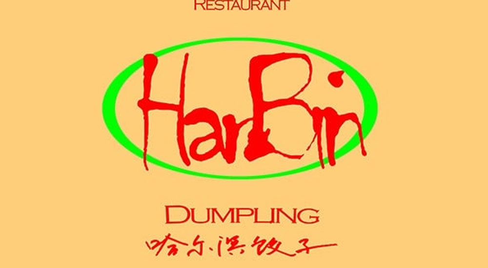 HarBin Dumpling/哈尔滨饺子