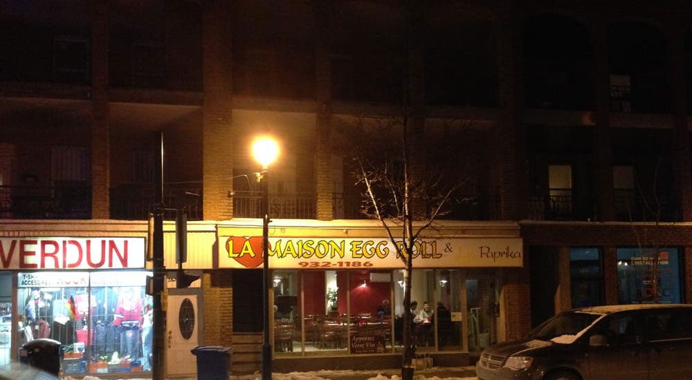 蛋卷之家 La Maison Egg Roll