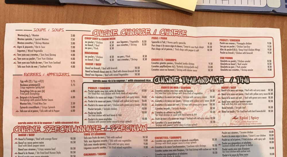 Nouilles Imperiale/帝豪轩